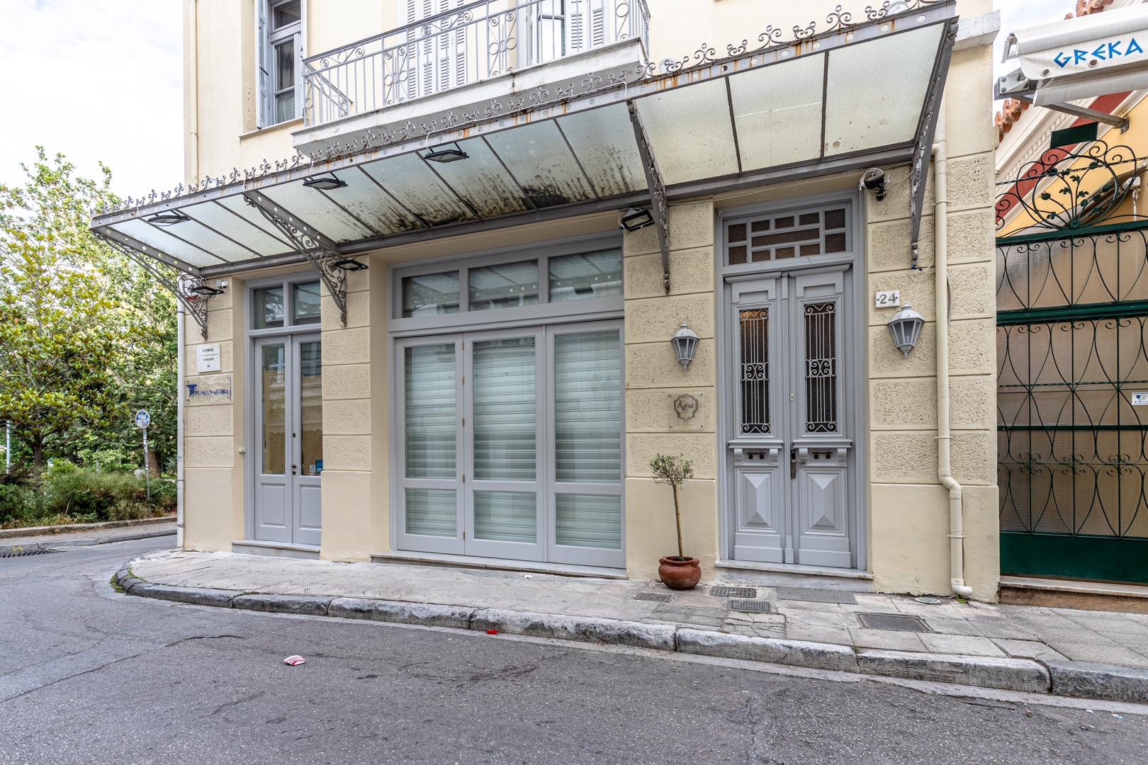 Kyria Boutique House Aparthotel Atena Exterior foto